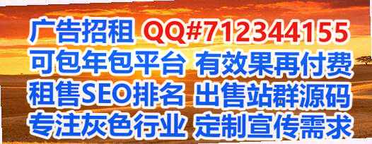 东平卵妹环保科技事务所